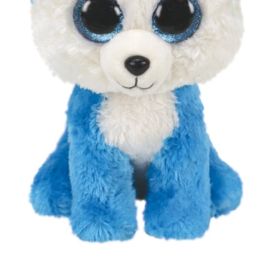Gambar Ty Beanie Boos Boneka Hewan Prince Husky Reguler Ty95332