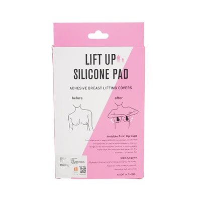 Gambar Ataru Nipple Covers Dengan Lift Up Ukuran S Set 2 pcs Random