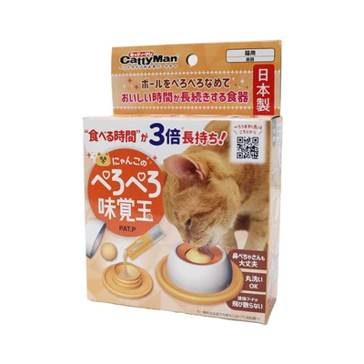 Gambar Cattyman Tempat Makan Kucing Lick Ball Feeder