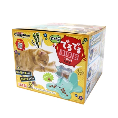 Gambar Cattyman Tempat Makan Kucing Interactive Feeder