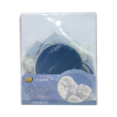 Gambar Ataru Stiker Bag Alice Set 40 pcs Random