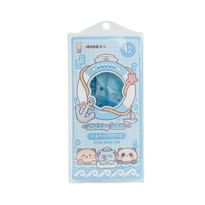 Gambar Ataru Penggaris Plastik Animal Set 4 pcs - Biru