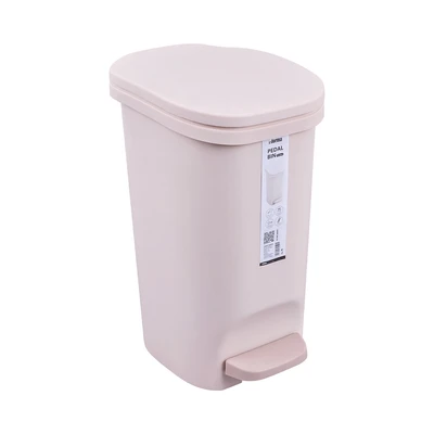 Gambar Informa Riley Tempat Sampah Pedal Plastik 12 Liter - Krem