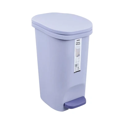Gambar Informa Riley Tempat Sampah Pedal Plastik 12 Liter - Ungu Muda