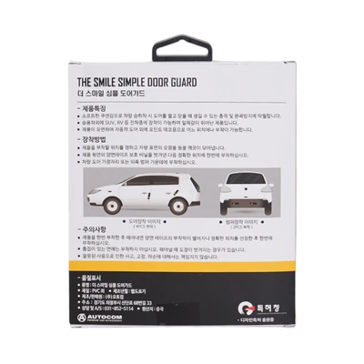 Gambar Carex Set 4 Pcs Pelindung Pintu Mobil Smile Line - Hitam