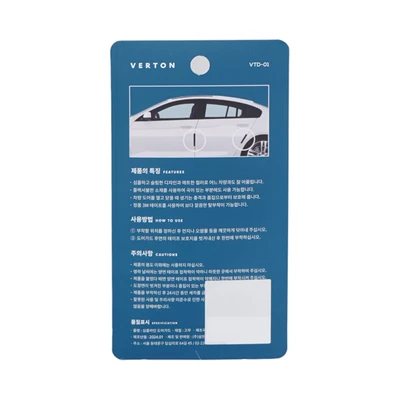 Gambar Carex Set 4 Pcs Pelindung Pintu Mobil Simple Line - Hitam