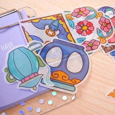 Gambar Ataru Set Stiker Culture Series 4