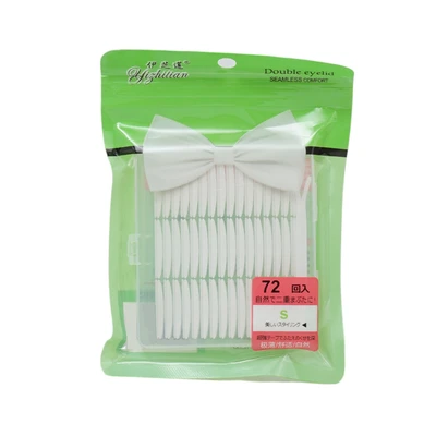 Gambar Ataru Selotip Mata Double Eyelid Set 72 pcs