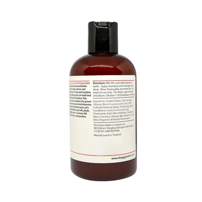 Gambar Doggy Potion 250 Ml Sampo Kucing Kitty Fancy