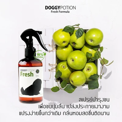 Gambar Doggy Potion 250 Ml Kondisioner Anjing Fresh Spray