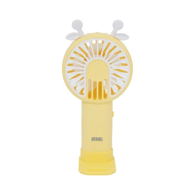 Gambar Ataru Kipas Angin Portabel Rechargeable Bee 2 - Kuning