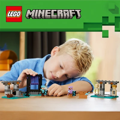 Gambar LEGO Minecraft The Armory 21252