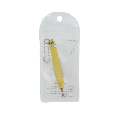Gambar Ataru Cuticle Pusher - Kuning