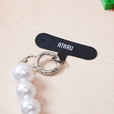 Gambar Ataru Gelang Gantungan Handphone Love - Silver Pearl