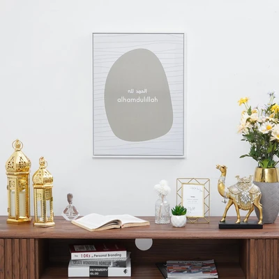 Gambar Informa Hiasan Dinding Kanvas Print Religy Alhamdulillah 45x60 cm V2 - Mix