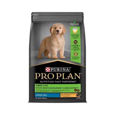 Gambar Pro Plan Makanan Anjing Kering Puppy Large Chicken Healthy Growth 3 kg