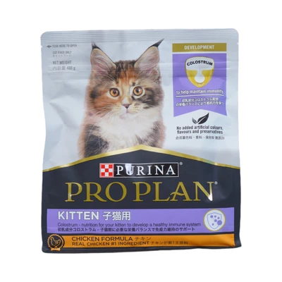 Gambar Pro Plan 400 Gr Makanan Kucing Kering Kitten Chicken