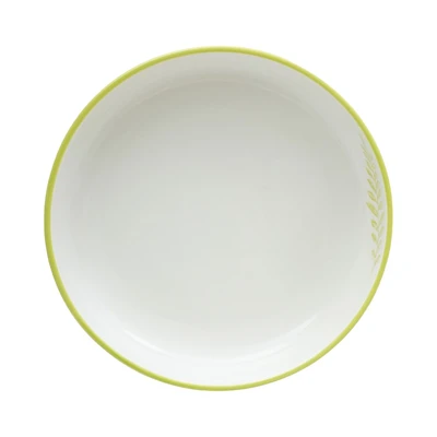 Gambar Appetite Celosia Piring Saji Porcelain Deep Leaf 20 cm - Putih