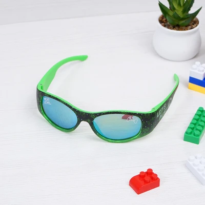 Gambar Ataru Set Topi Bucket & Kacamata Anak Game - Hijau
