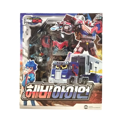 Gambar Metal Cardbot Robot Heavy Iron