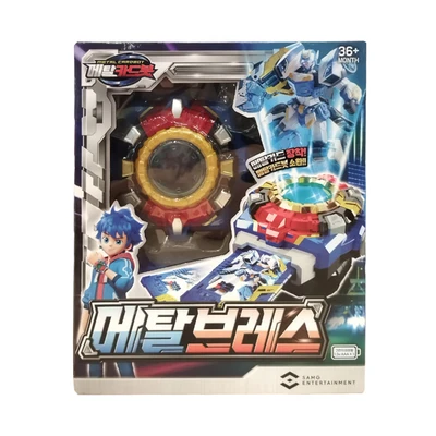 Gambar Metal Cardbot E Metal Breath