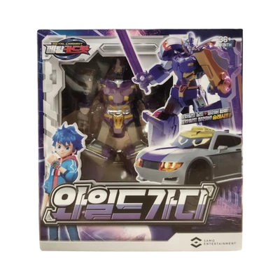 Jual Metal Cardbot Robot Wild Guardian Terbaru | Ruparupa