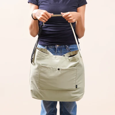 Gambar Ataru Tote Bag Nylon Long Strap - Krem