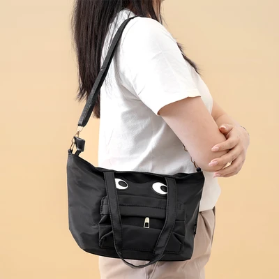 Gambar Ataru Tas Selempang Nylon Eyes - Hitam