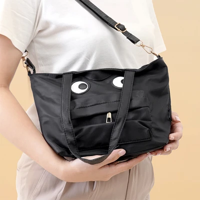 Gambar Ataru Tas Selempang Nylon Eyes - Hitam