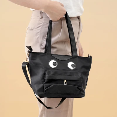 Gambar Ataru Tas Selempang Nylon Eyes - Hitam