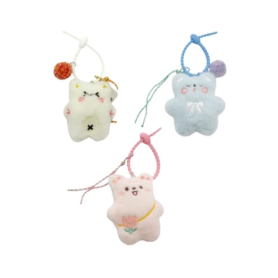 Gambar Ataru Gantungan Kunci Plush Bear Random