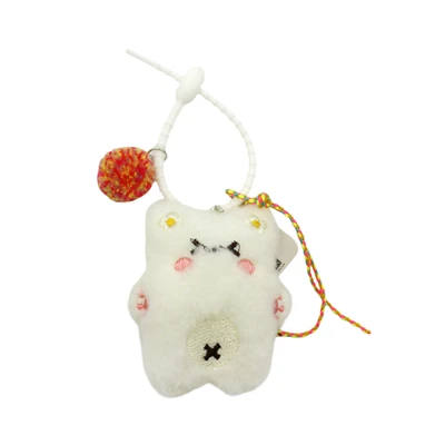 Gambar Ataru Gantungan Kunci Plush Bear Random