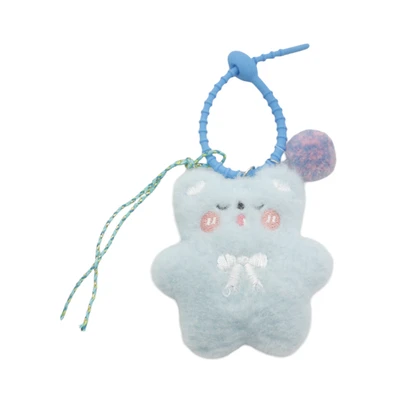 Gambar Ataru Gantungan Kunci Plush Bear Random