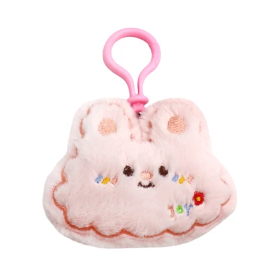 Gambar Ataru Gantungan Kunci Plush Animal Head 8 cm Random