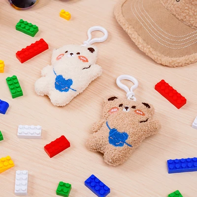 Gambar Ataru Gantungan Kunci Plush Bear Random
