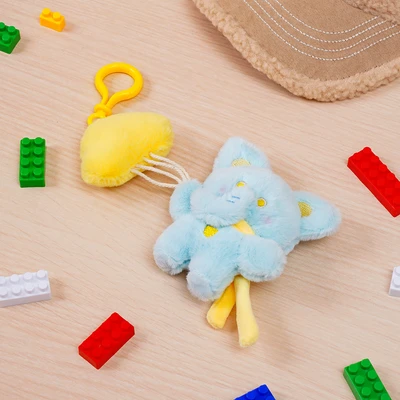 Gambar Ataru Gantungan Kunci Plush With Cloud Random