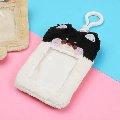 Gambar Ataru Holder Id Card Plush Random