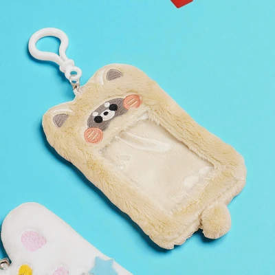 Gambar Ataru Holder Id Card Plush Random