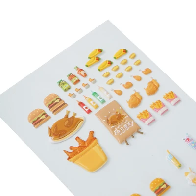 Gambar Ataru Sticker House Suli Mix Food Design 3d