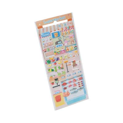 Gambar Ataru Stiker House Suli Mix Shop Design 3D