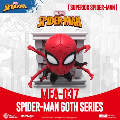 Gambar Beast Kingdom Minifigure Marvel Spiderman 60th 037 Random