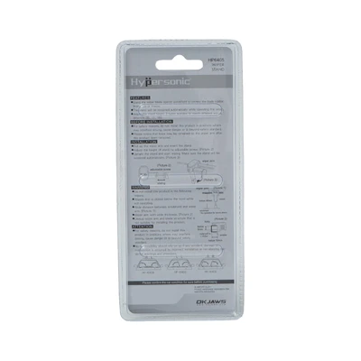 Gambar Hypersonic Wiper Stand Hp6405-2 - Merah