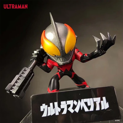 Gambar Beast Kingdom Minifigure Ultraman Series & Gurihiru Random