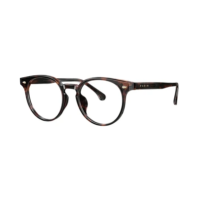 Gambar Parim Eyewear Kacamata Optical Thick Round Tortoise - Cokelat Tea
