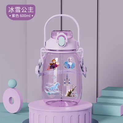 Gambar Unimass Botol Minum Tumbler Plastik Dengan Sedotan Frozen 600 Ml - Ungu