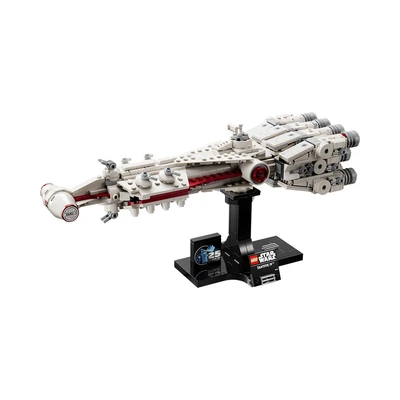 Gambar LEGO Star Wars Tantive Iv 75376