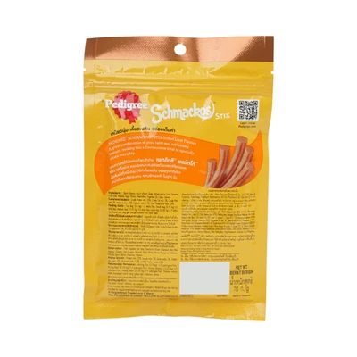 Gambar Pedigree Schmackos Camilan Anjing Stix Grilled Liver 70 gr