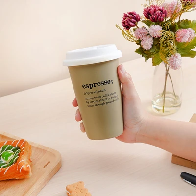 Gambar Delicia Zico Gelas Tumbler Keramik Bone China Dengan Tutup 380 ml - Cokelat Mocca