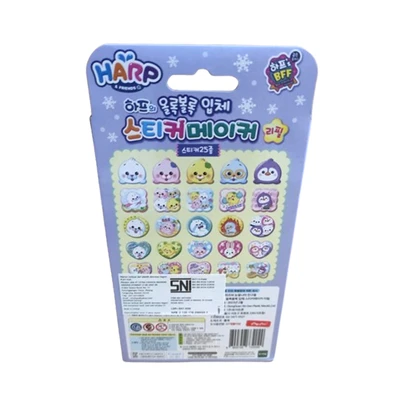 Gambar Harp & Friends Refill 3d Sticker Maker Hp73204