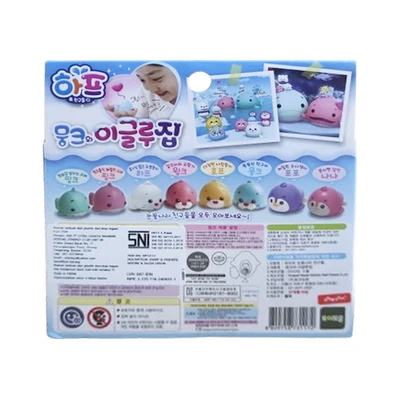 Gambar Harp & Friends Set Moonk And Igloo House Hp73117